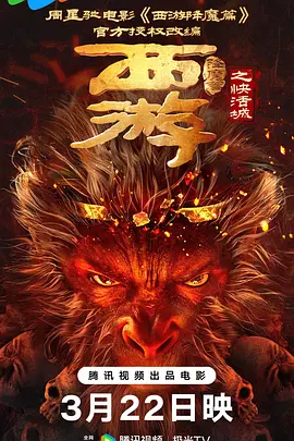一个人看的网址